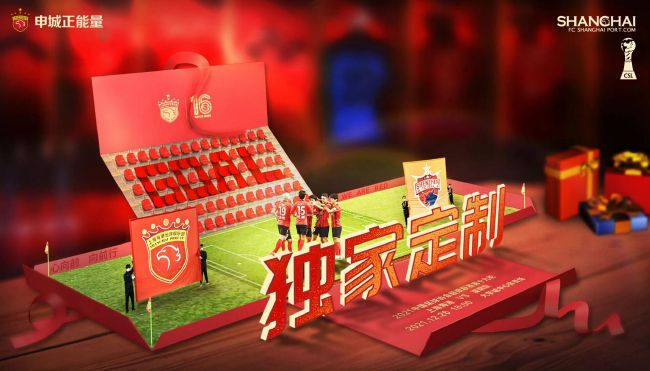 热国产热综合